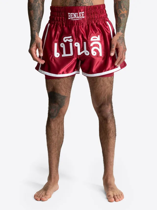 benlee-calista-muay-thai-shorts-satin-mit-innenhose image 1