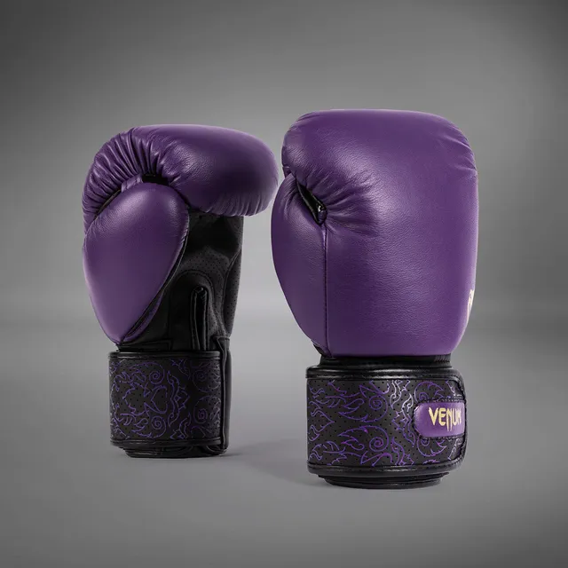 venum-power-2-0-boxhandschuhe-dunkelpflaume image 1