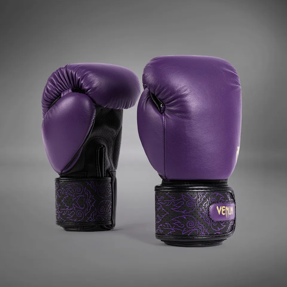 venum-power-2-0-boxhandschuhe-dunkelpflaume image 1