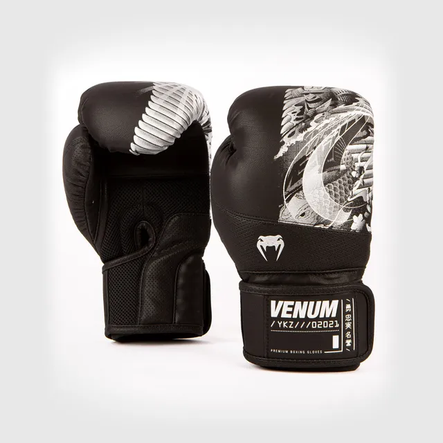 venum-ykz21-boxhandschuhe-schwarz-silber image 1