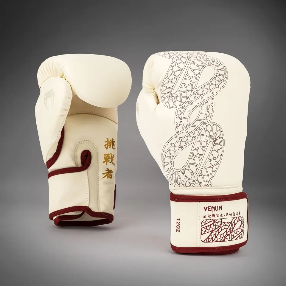 venum-serpenti-boxhandschuhe-elfenbein-burgunder image 1
