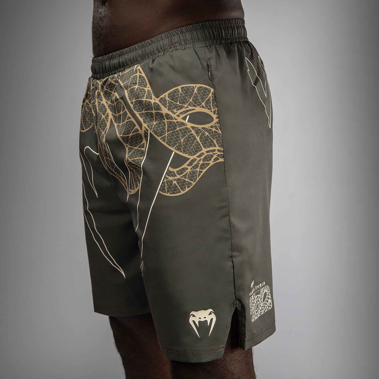 venum-serpenti-trainingsshorts-herren-khaki-bronze-ivory image 5