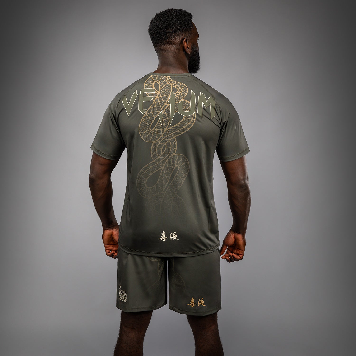 venum-serpenti-dry-tech-t-shirt-khaki-bronze-ivory image 3