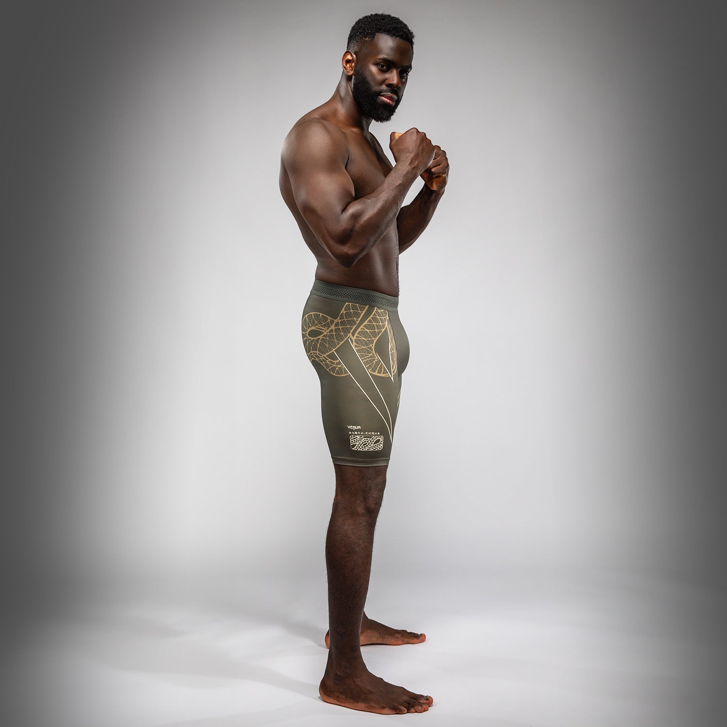 venum-serpenti-vale-tudo-shorts-khaki-bronze-ivory image 6