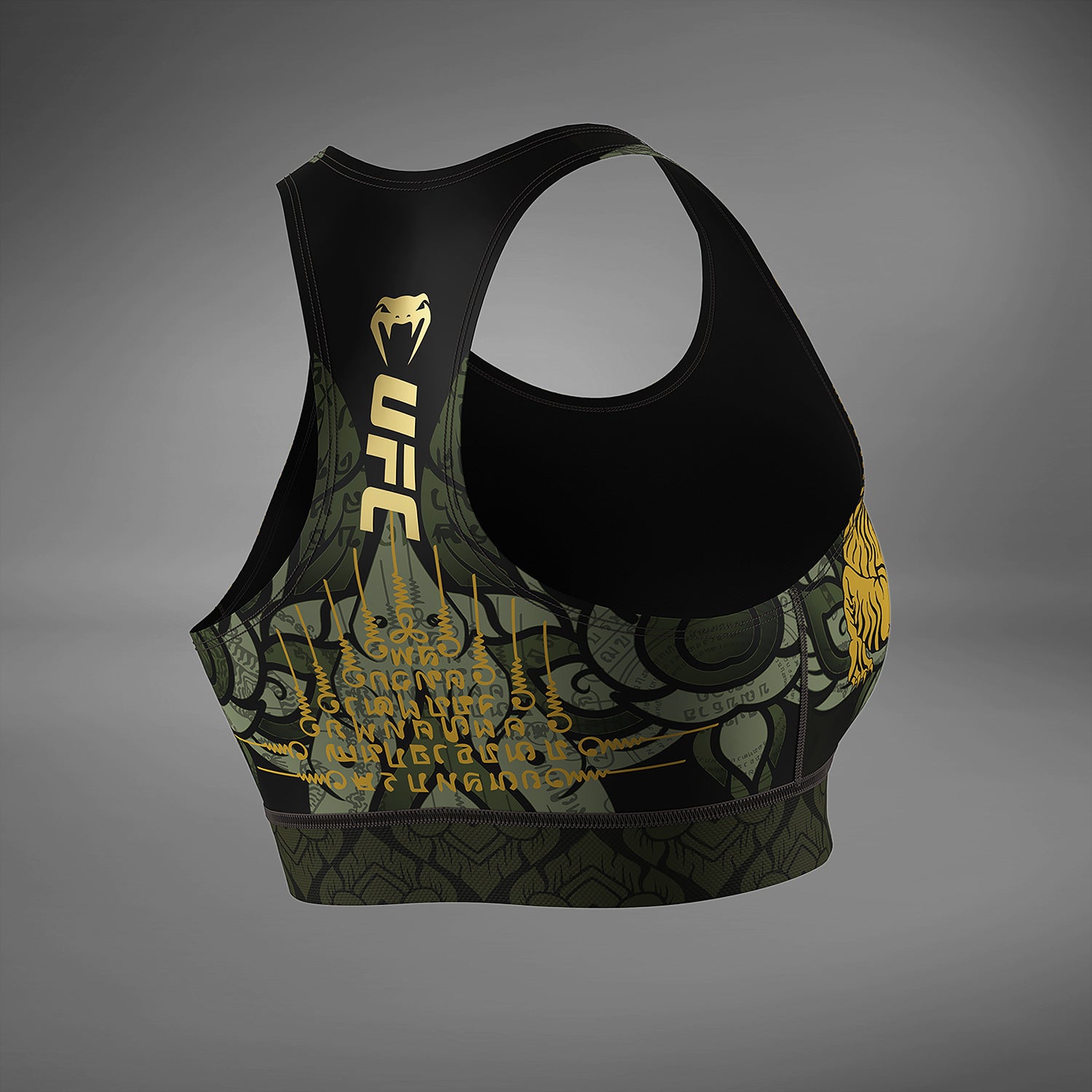 ufc-unrivaled-by-venum-valentina-shevchenko-sport-bh-gr-n-damen image 4