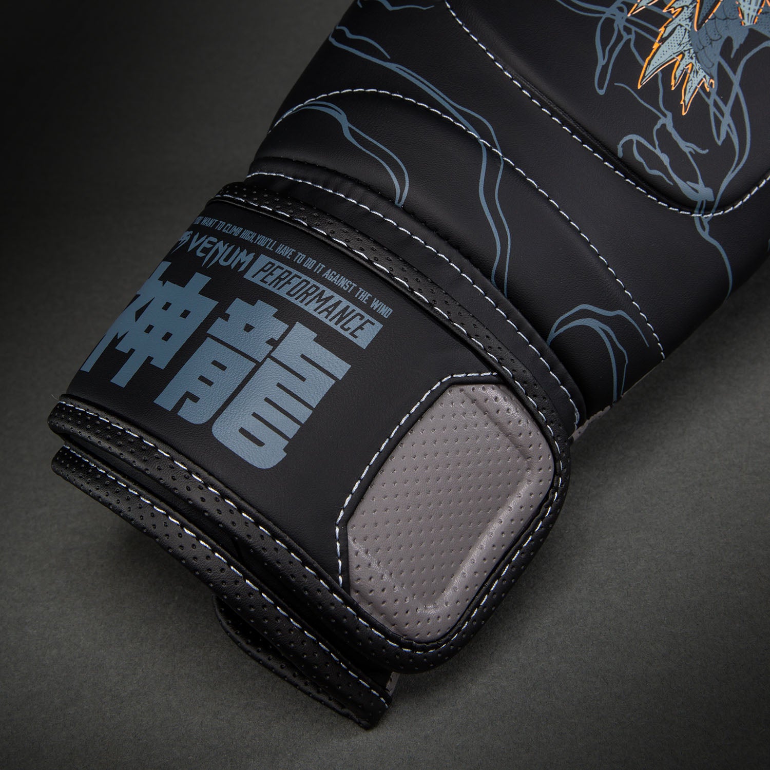 venum-thunder-dragon-boxhandschuhe-schwarz-grau-kupfer image 3