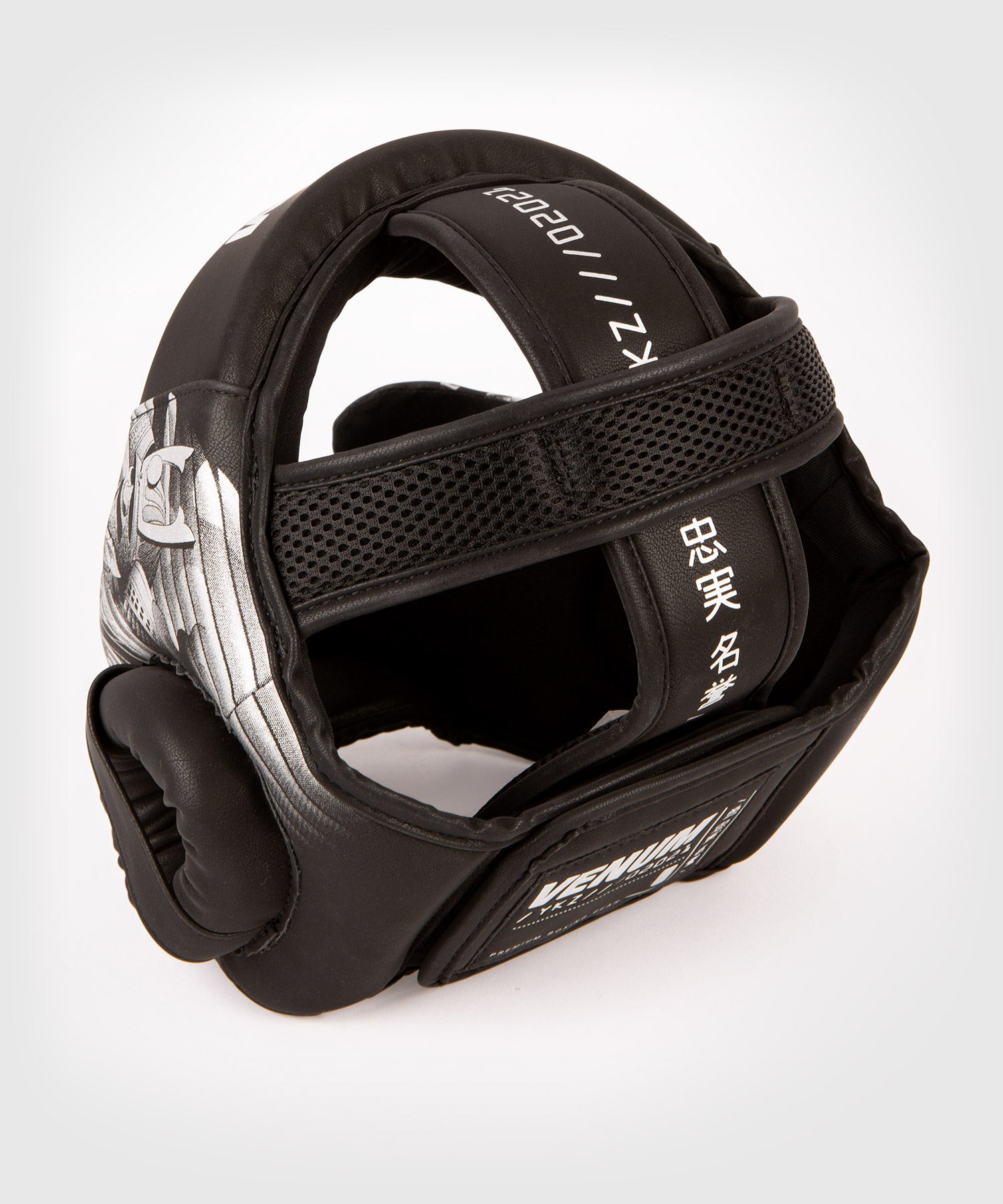venum-ykz21-boxhelm-schwarz-silber image 3