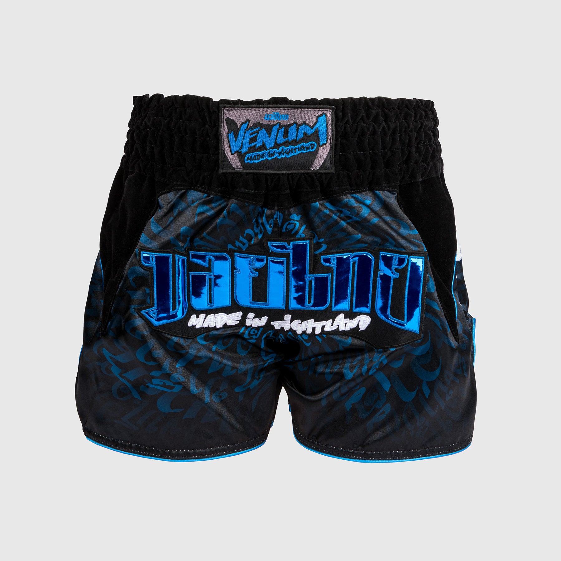 venum-attack-muay-thai-shorts-schwarz-blau image 1