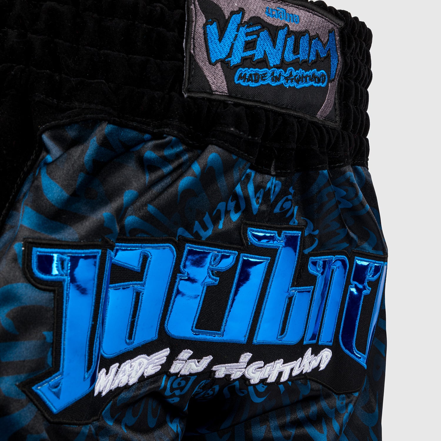 venum-attack-muay-thai-shorts-schwarz-blau image 5