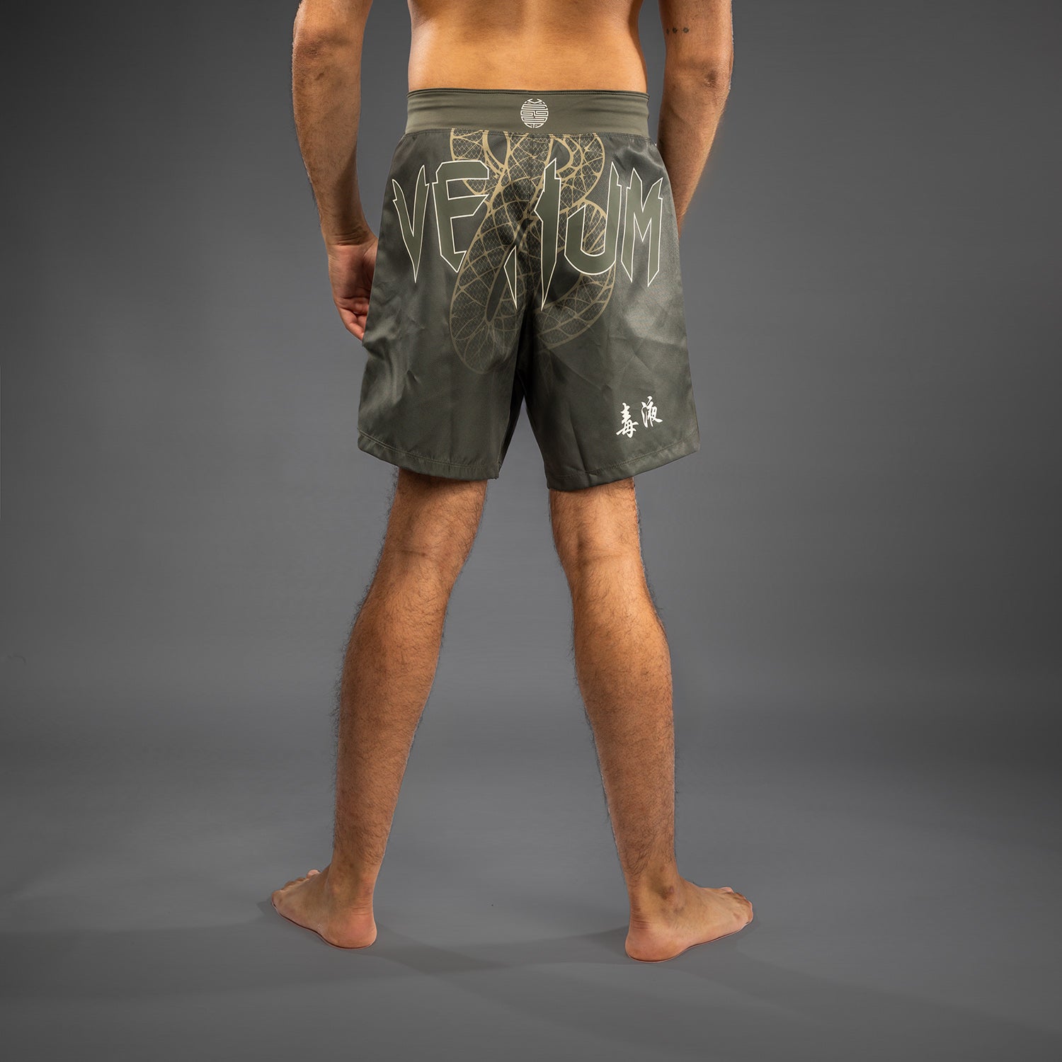 venum-serpenti-fight-shorts-herren-khaki-bronze-ivory image 3