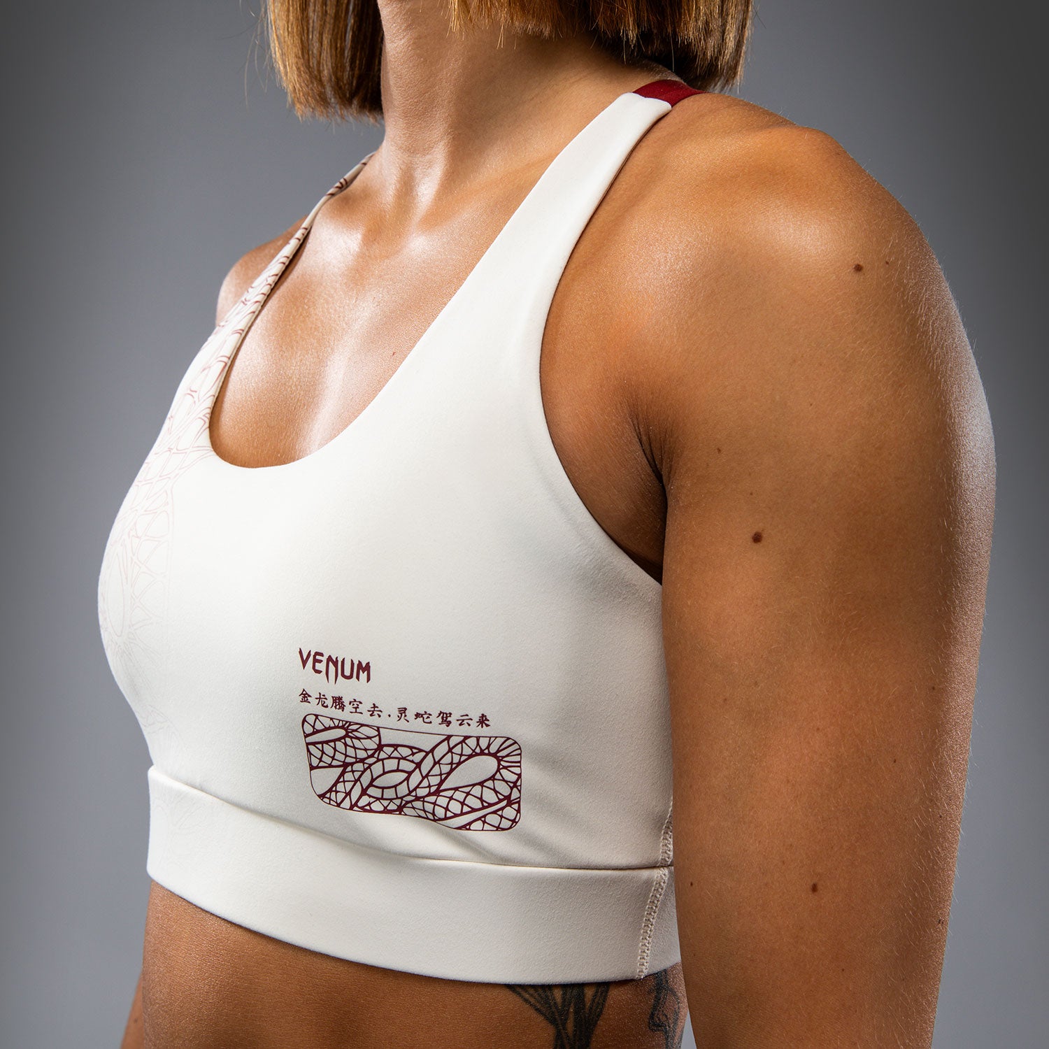 venum-serpenti-damen-sport-bh-elfenbein-burgunder image 5
