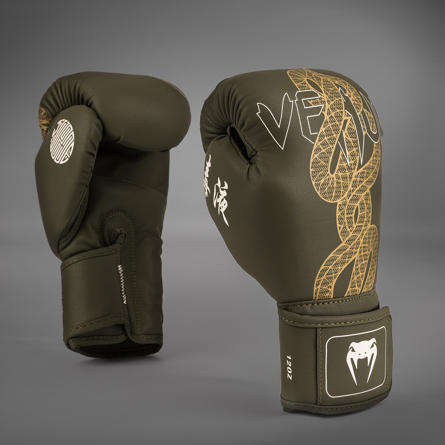 venum-serpenti-boxhandschuhe-khaki-bronze-ivory image 1