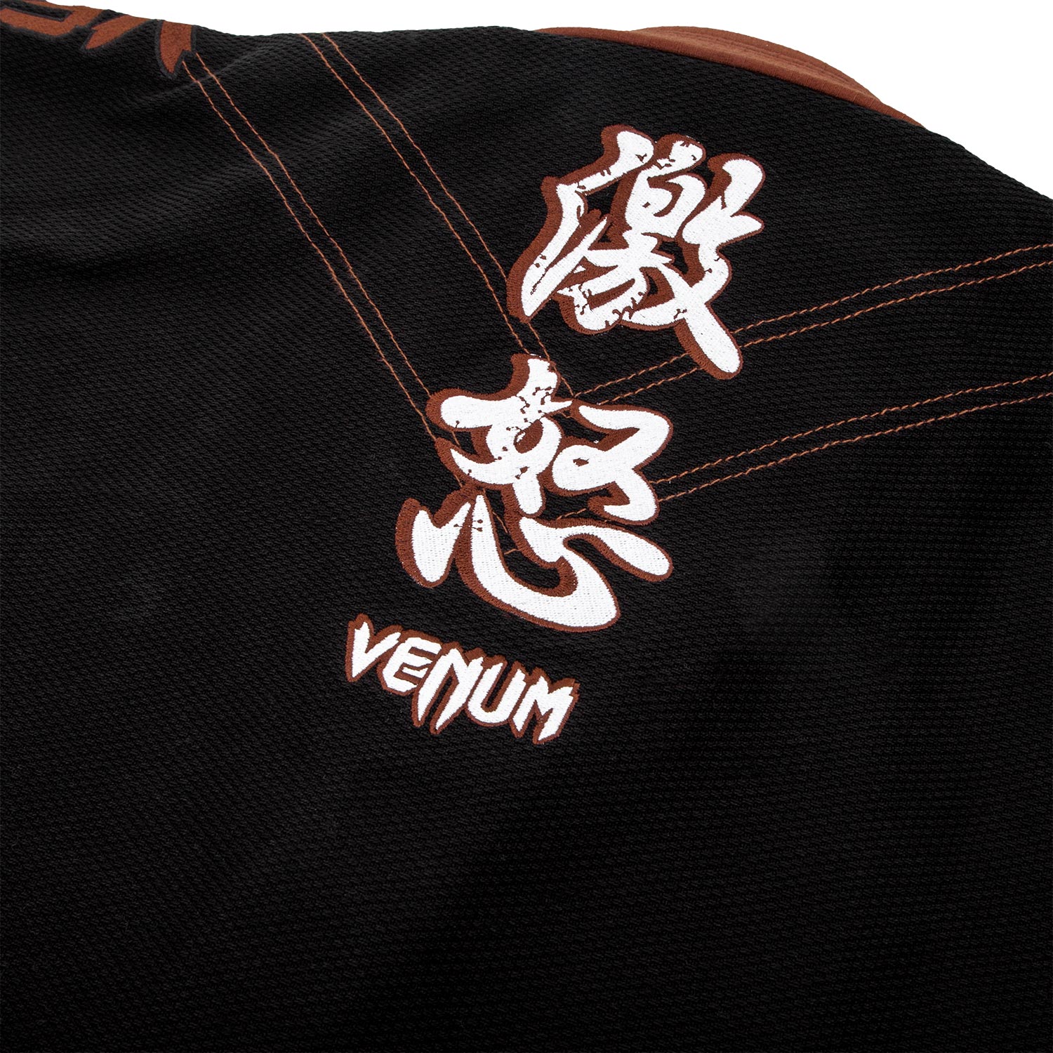 venum-absolute-gorilla-bjj-gi-schwarz-braun image 7