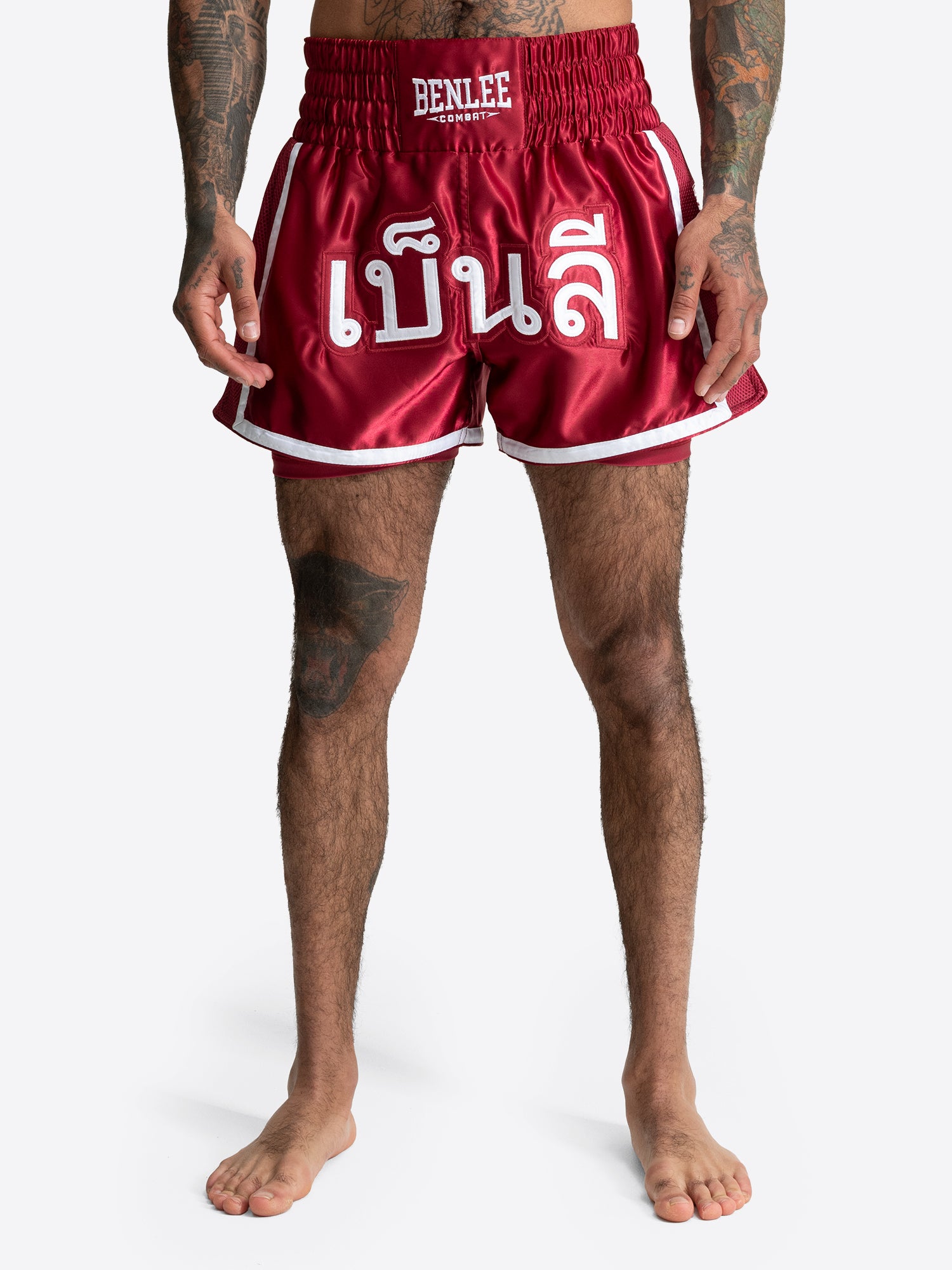 benlee-calista-muay-thai-shorts-satin-mit-innenhose image 1