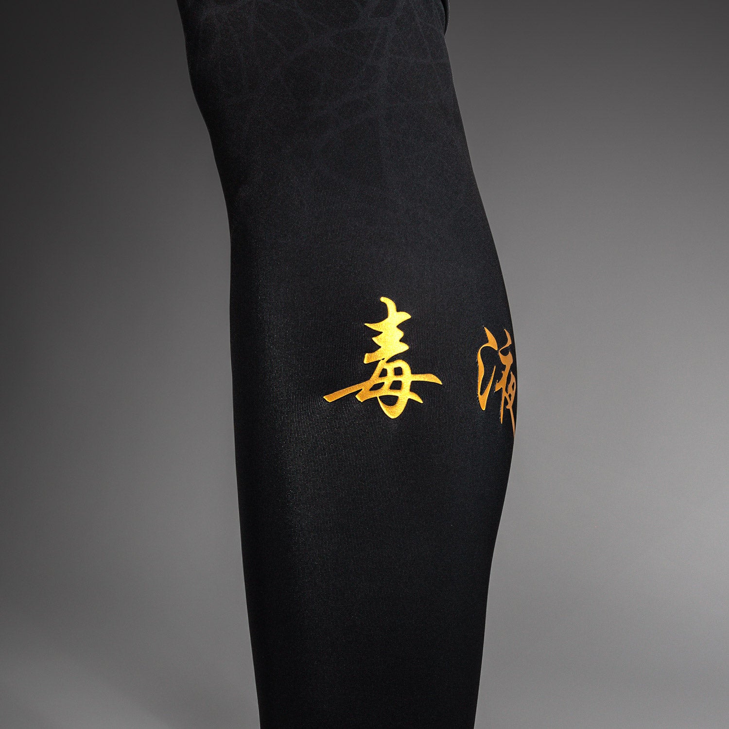venum-serpenti-spats-schwarz-silber-gold-herren image 8