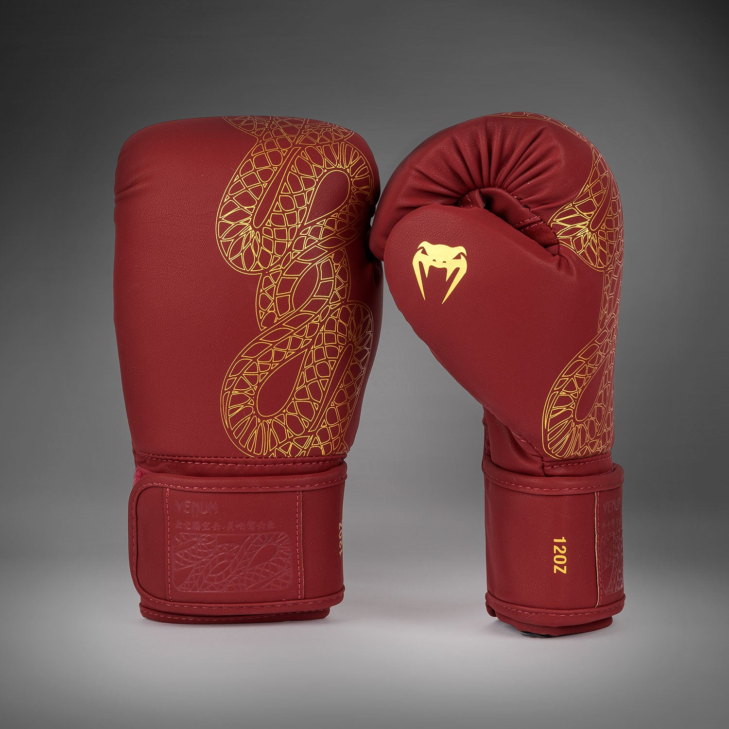 venum-serpenti-boxhandschuhe-burgunder-elfenbein image 2