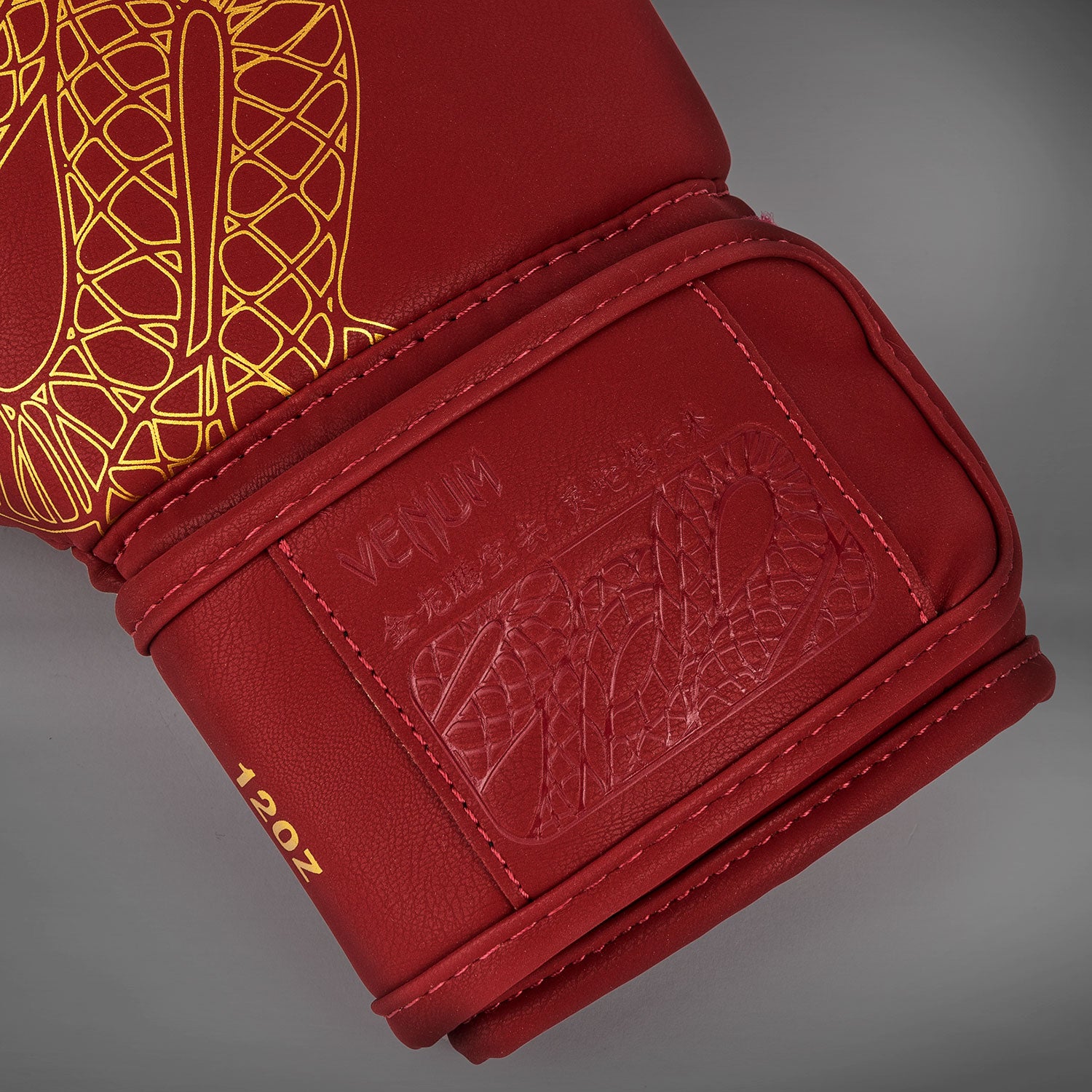 venum-serpenti-boxhandschuhe-burgunder-elfenbein image 3