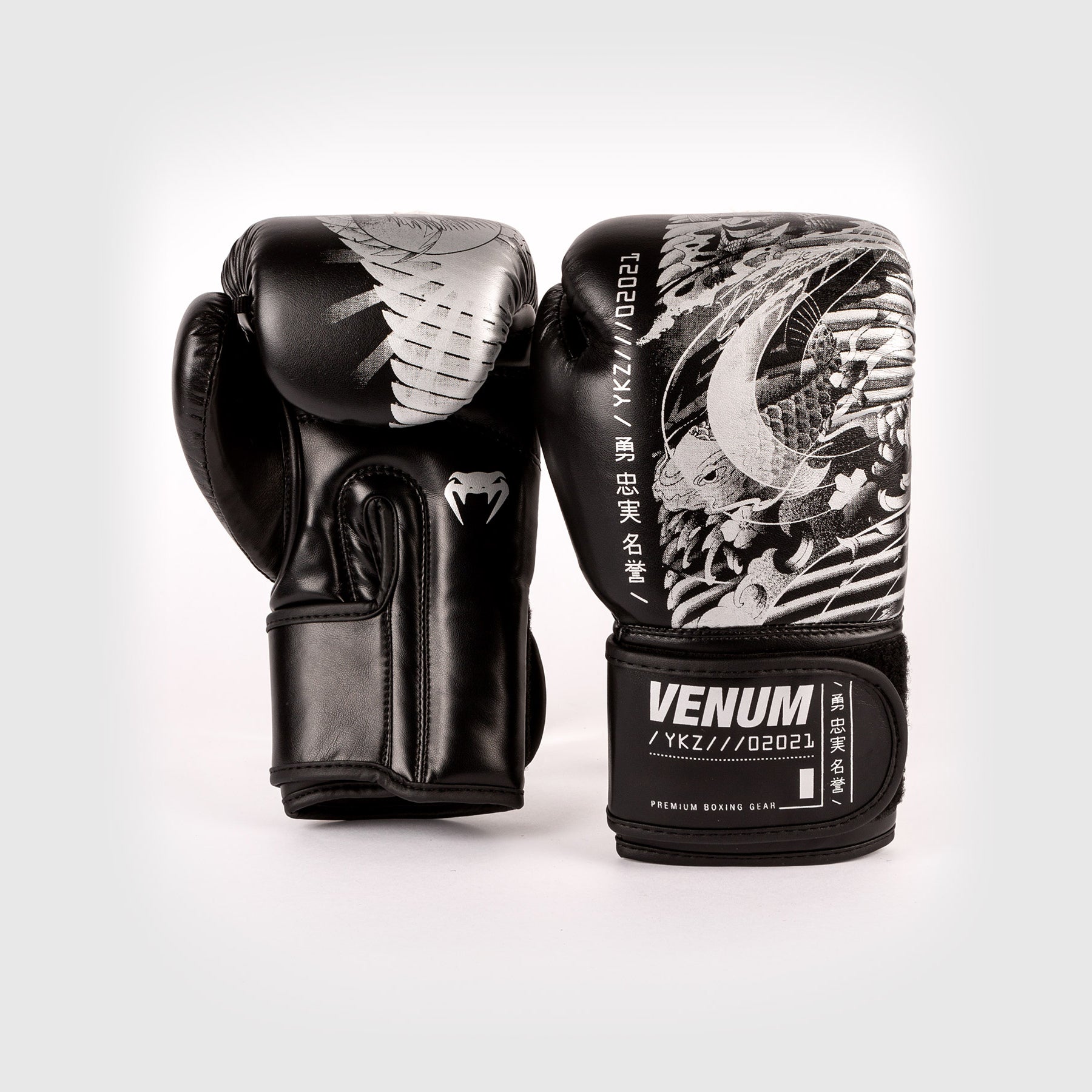 venum-ykz21-boxhandschuhe-f-r-kinder-schwarz-wei image 1