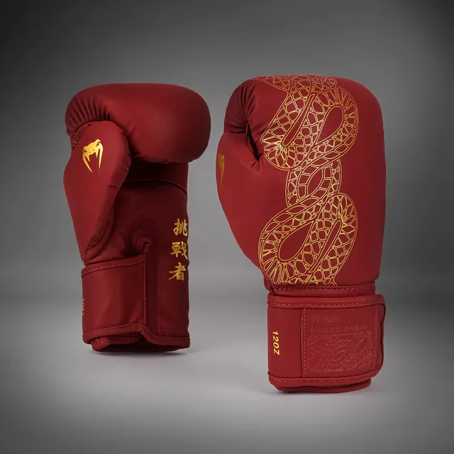 venum-serpenti-boxhandschuhe-burgunder-elfenbein image 1