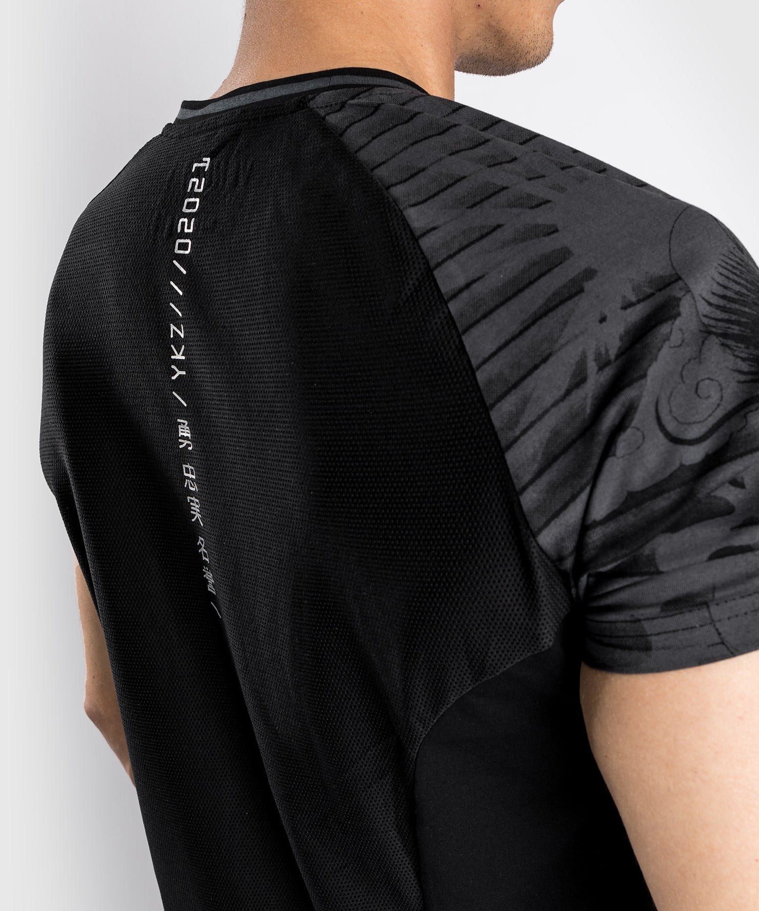 venum-ykz21-t-shirt-schwarz-schwarz image 7