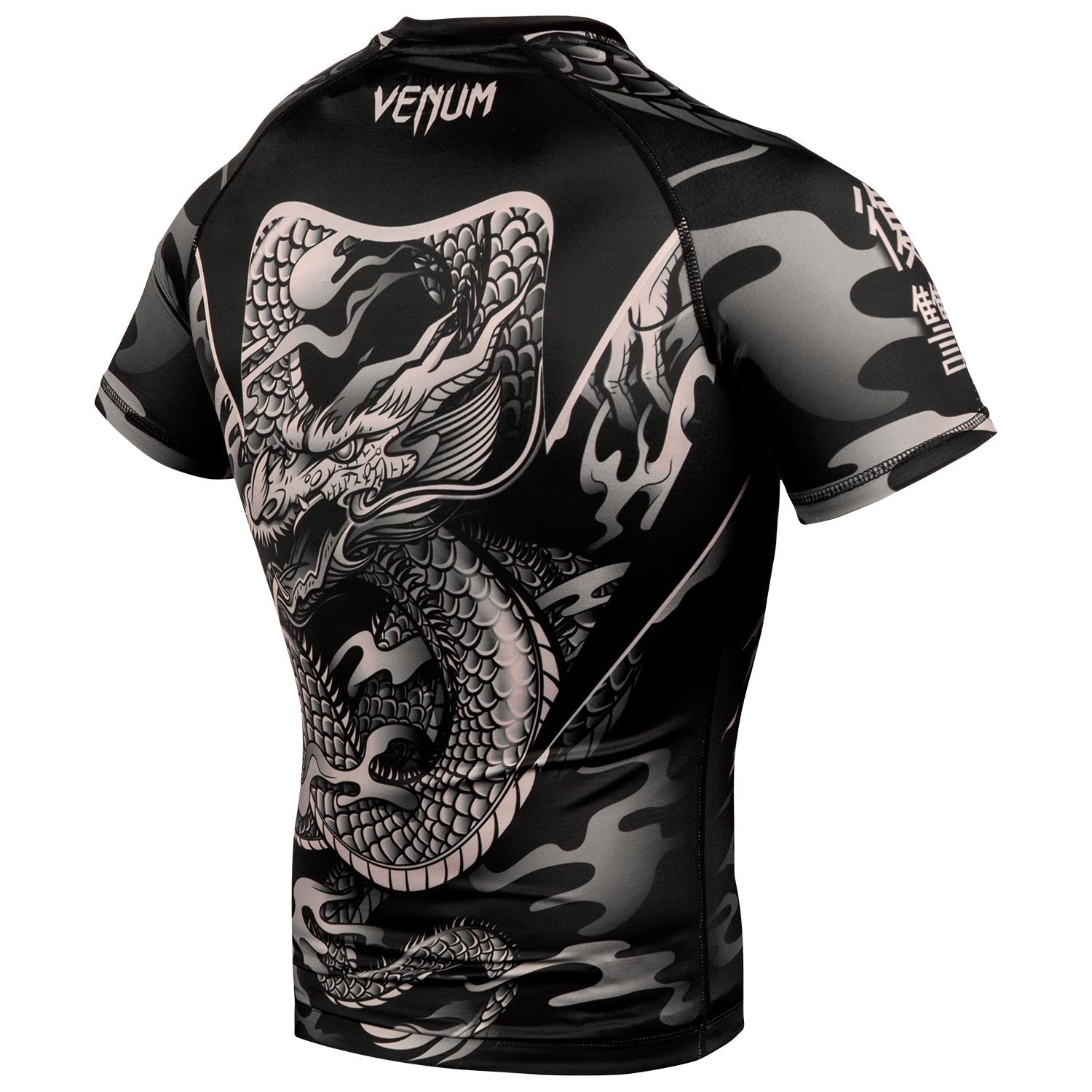 venum-dragon-s-flight-rashguard-kurzarm-schwarz-sand image 3