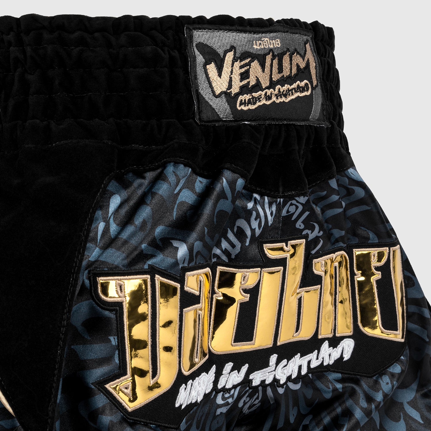 venum-attack-muay-thai-shorts-schwarz-grau image 5