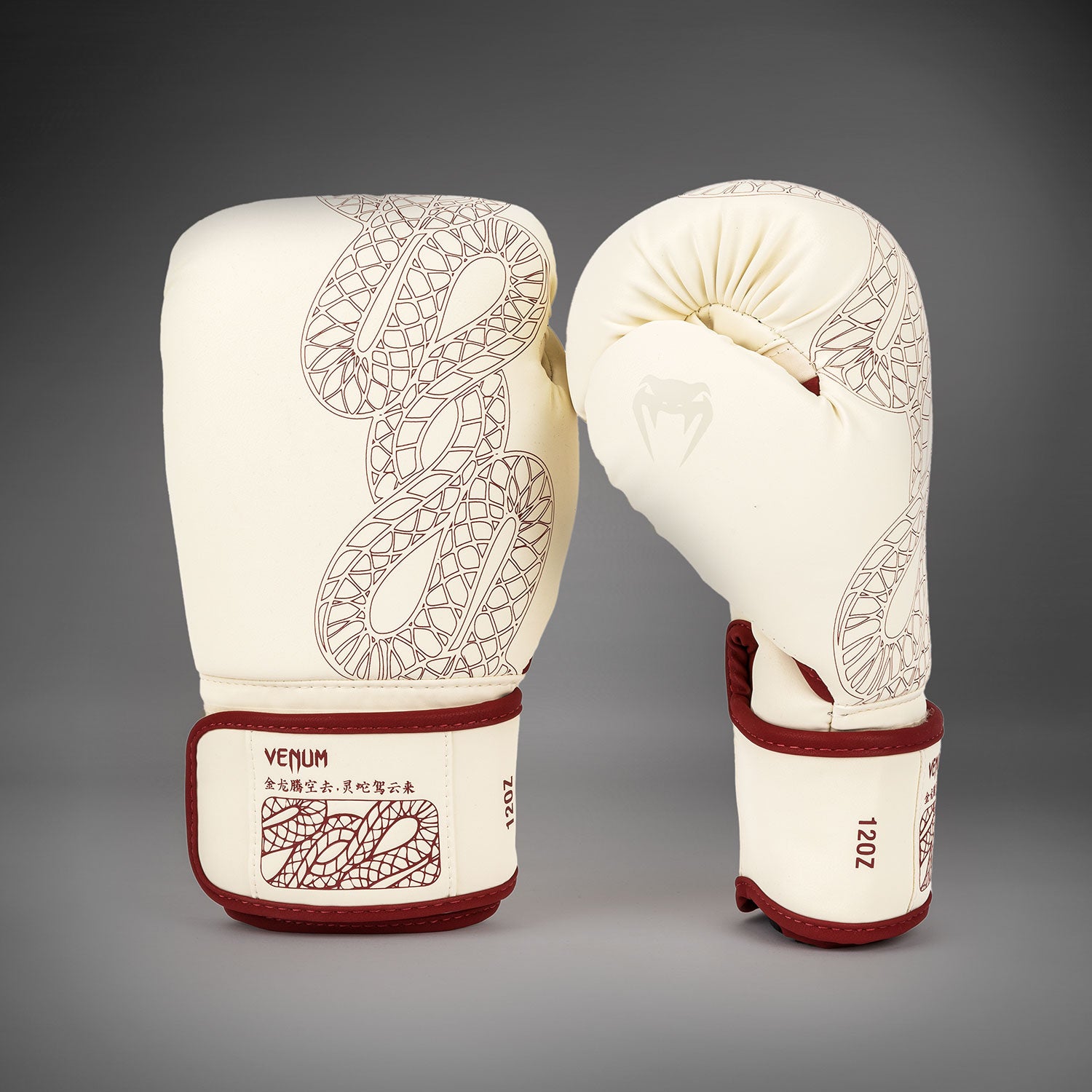 venum-serpenti-boxhandschuhe-elfenbein-burgunder image 2