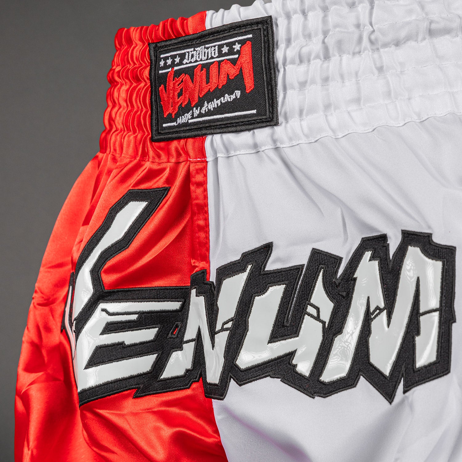 venum-inferno-2-0-muay-thai-shorts-rot-wei image 6