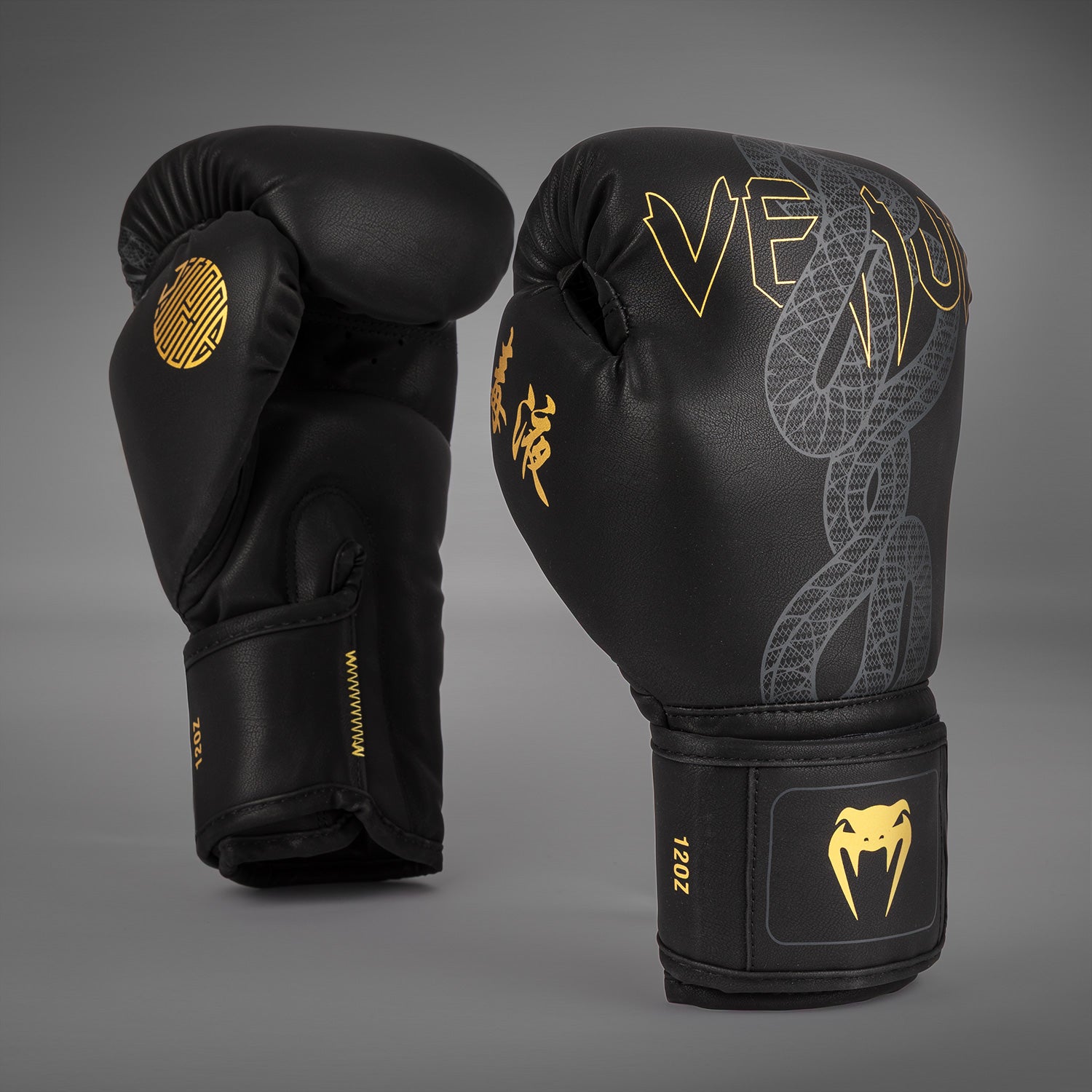 venum-serpenti-boxhandschuhe-schwarz-silber-gold image 1