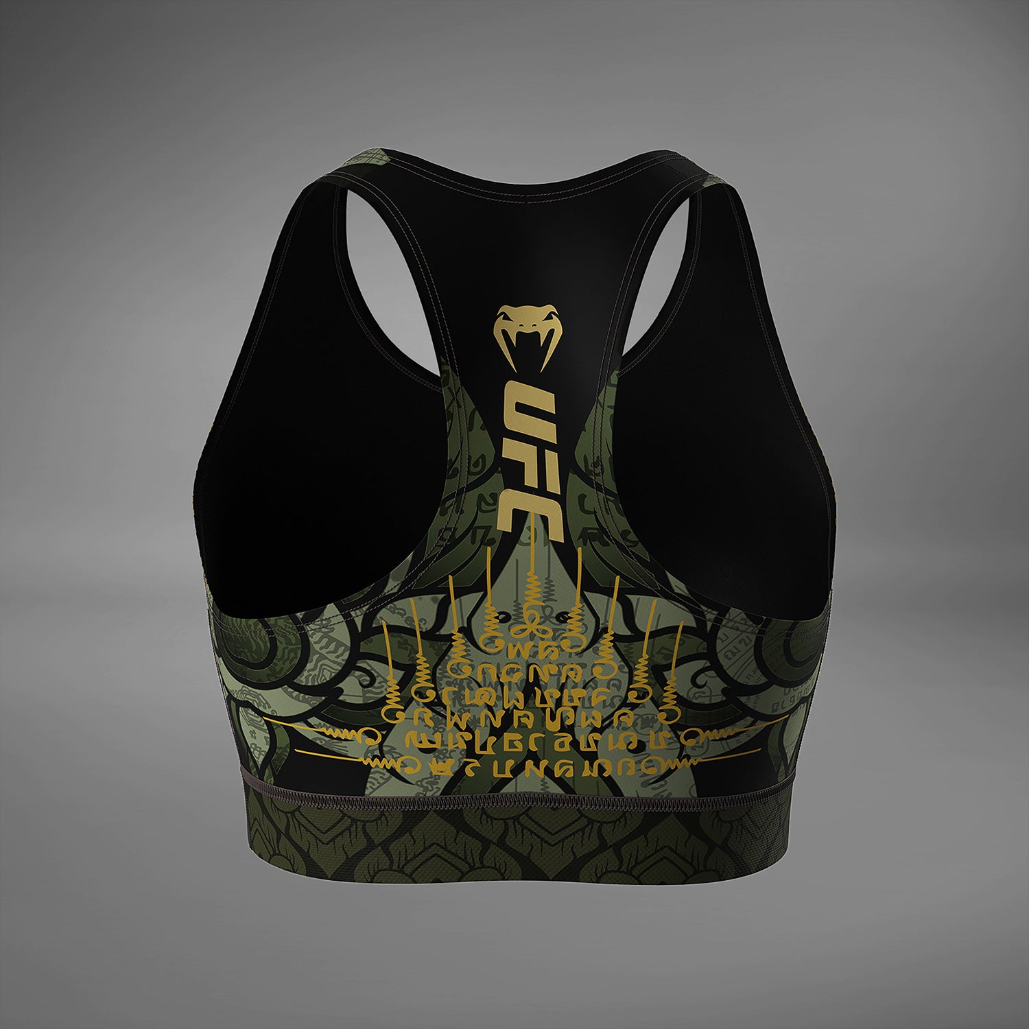 ufc-unrivaled-by-venum-valentina-shevchenko-sport-bh-gr-n-damen image 3
