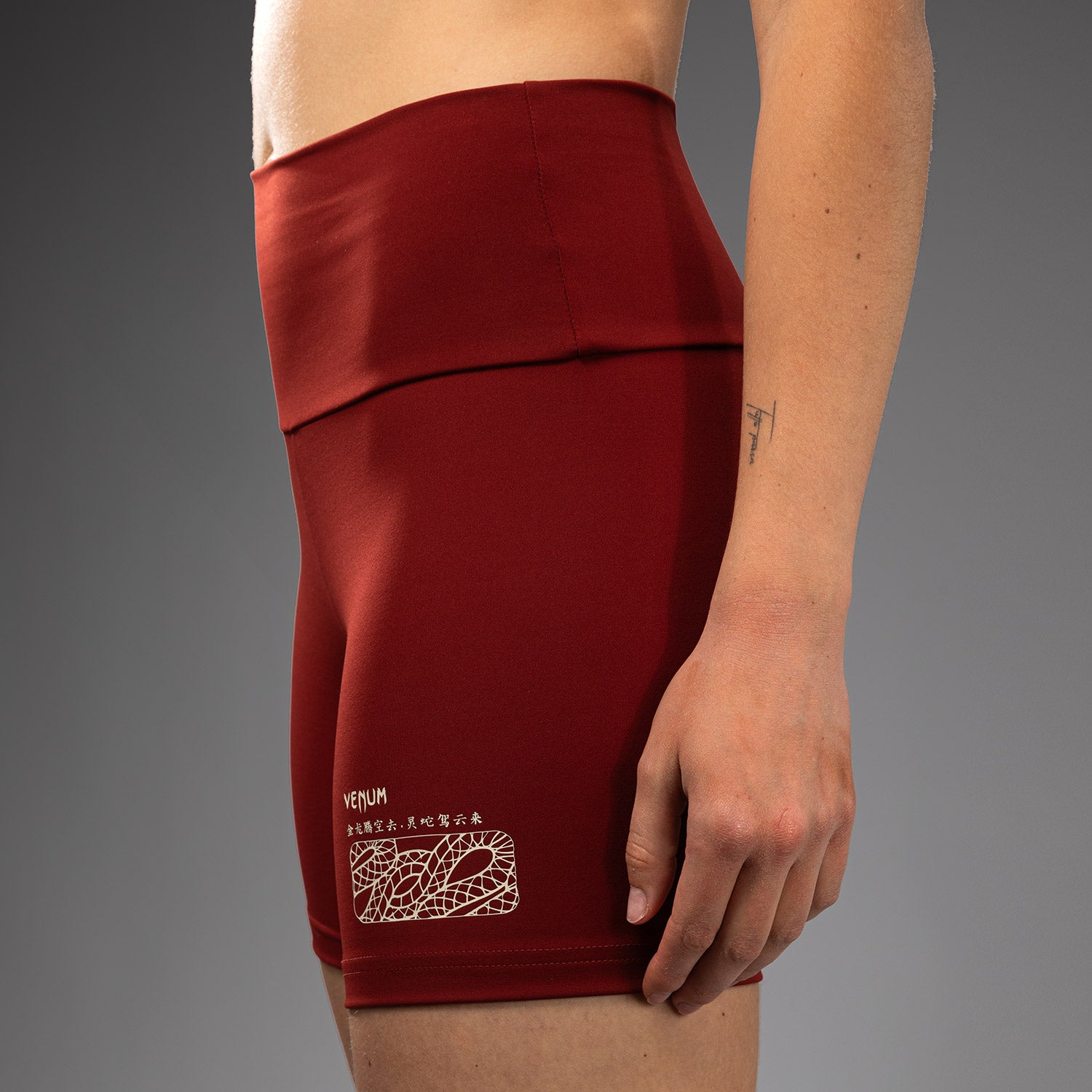 venum-serpenti-damen-vale-tudo-shorts-burgunder-elfenbein image 6