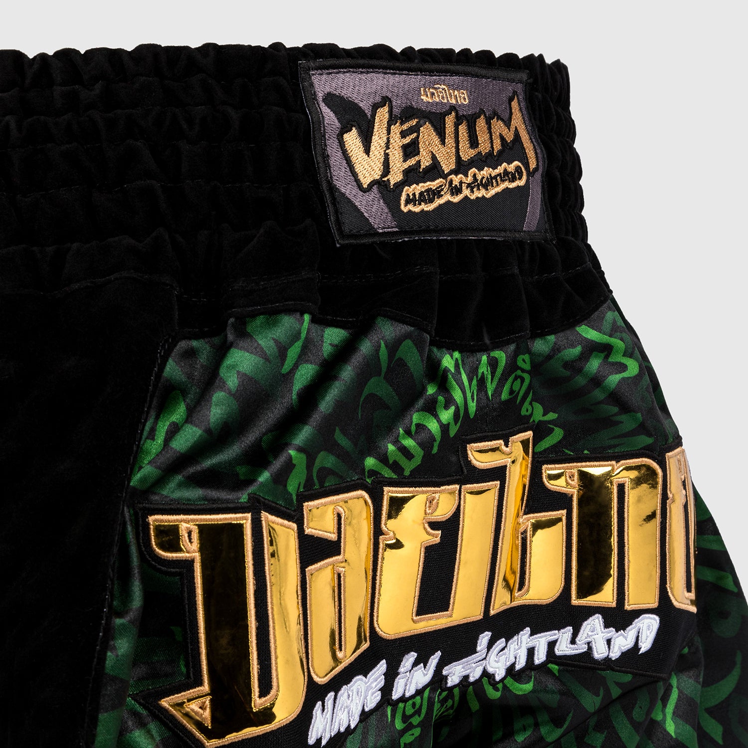 venum-attack-muay-thai-shorts-schwarz-gr-n image 5
