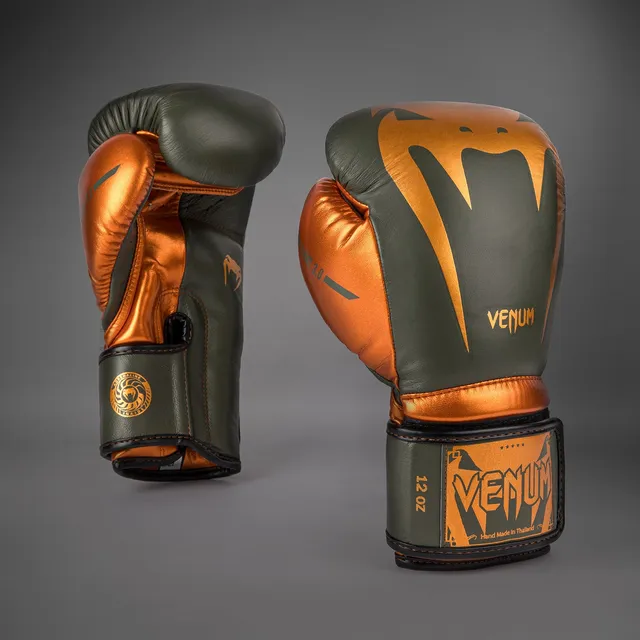 venum-giant-3-0-boxhandschuhe-khaki-bronze-spezialausgabe image 1