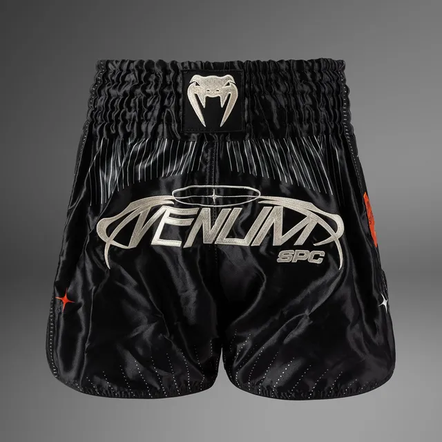 venum-eclipse-muay-thai-shorts-schwarz-ivory image 1