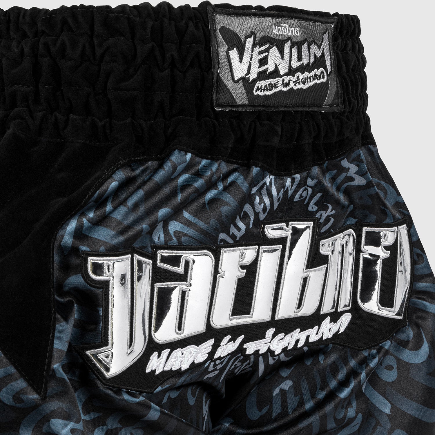 venum-attack-muay-thai-shorts-schwarz-silber image 5