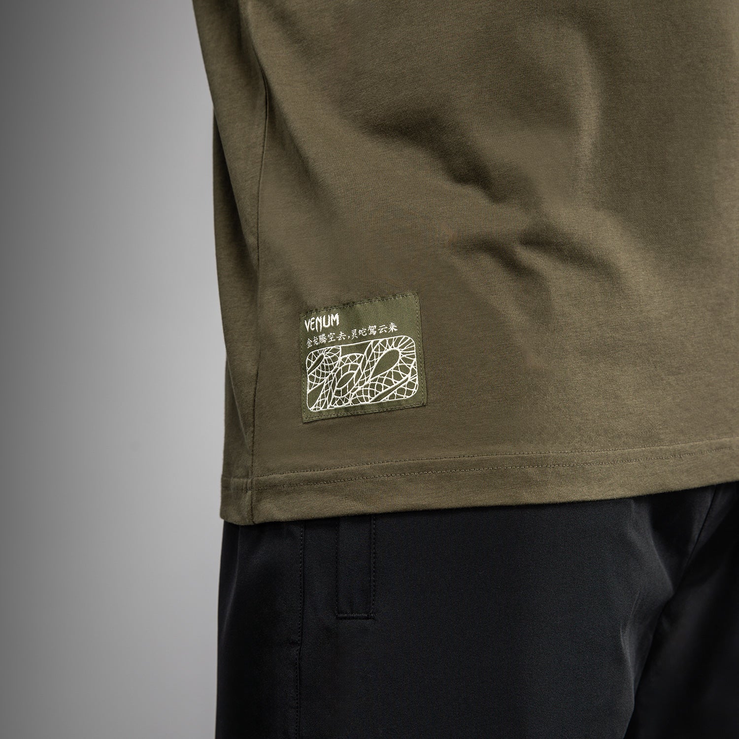 venum-serpenti-t-shirt-khaki-bronze-ivory image 4