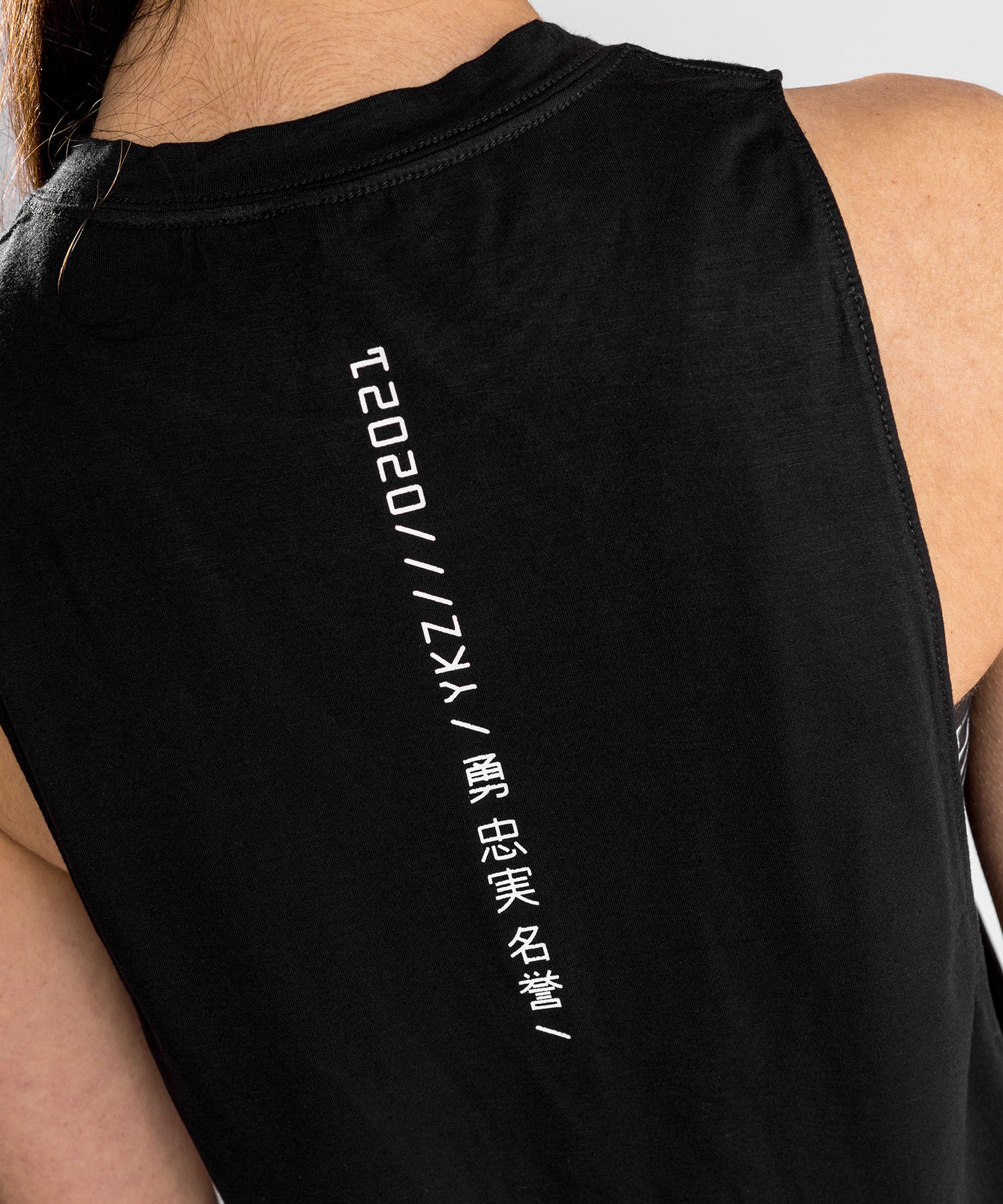 venum-ykz21-tank-top-damen-schwarz-wei image 7