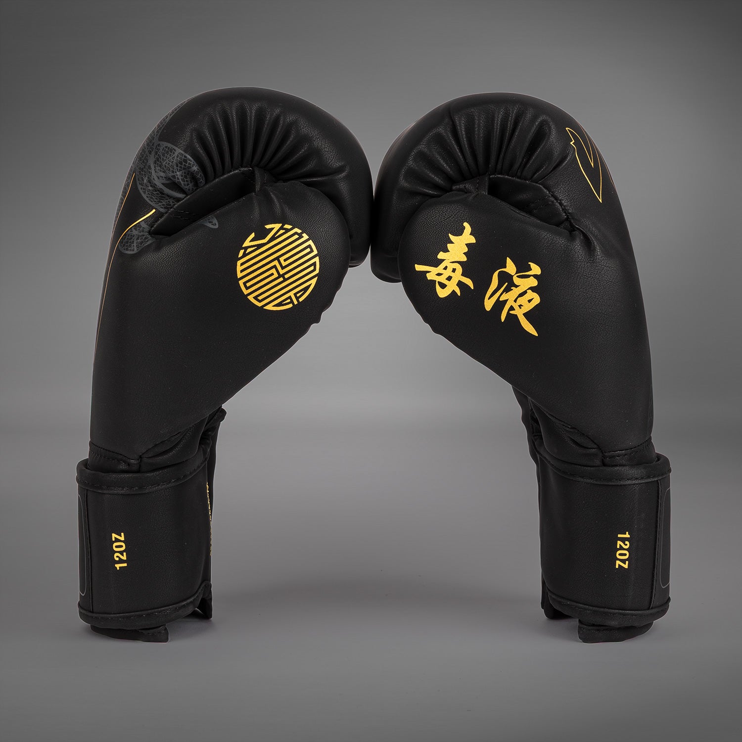 venum-serpenti-boxhandschuhe-schwarz-silber-gold image 3