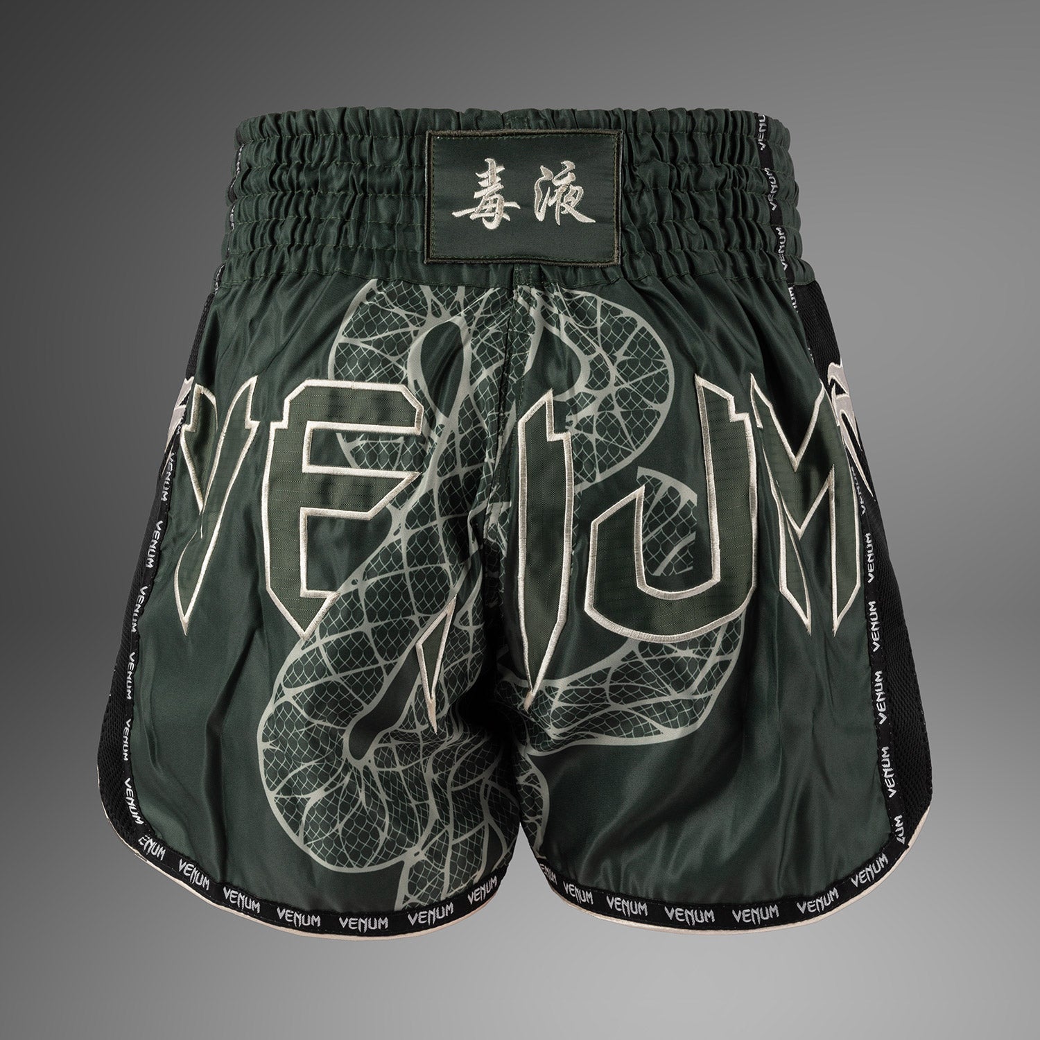 venum-serpenti-muay-thai-shorts-khaki-bronze-ivory image 3