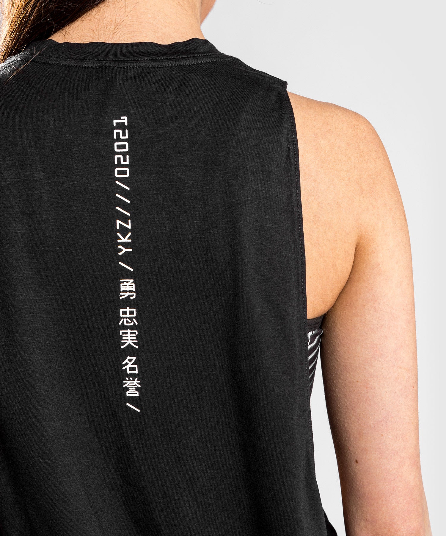 venum-ykz21-tank-top-damen-schwarz-wei image 6