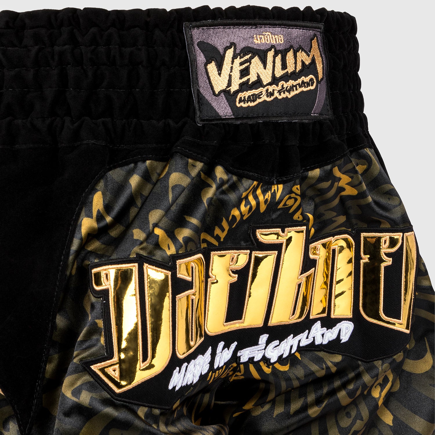 venum-attack-muay-thai-shorts-schwarz-gold image 5