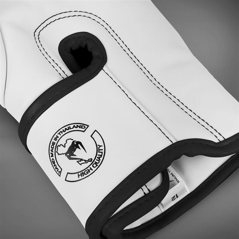 venum-elite-boxhandschuhe-wei-schwarz image 4