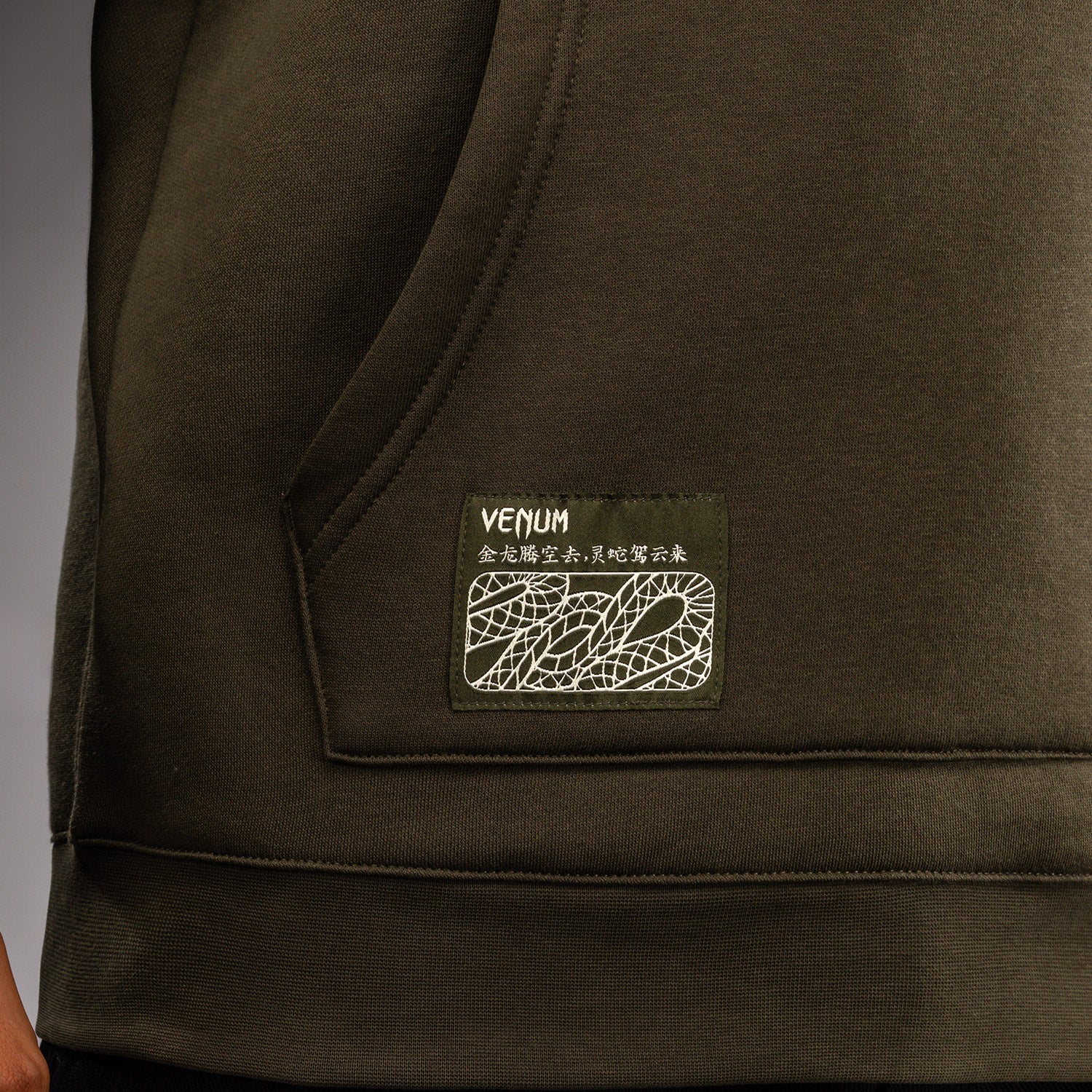 venum-serpenti-hoodie-khaki-bronze-ivory image 5