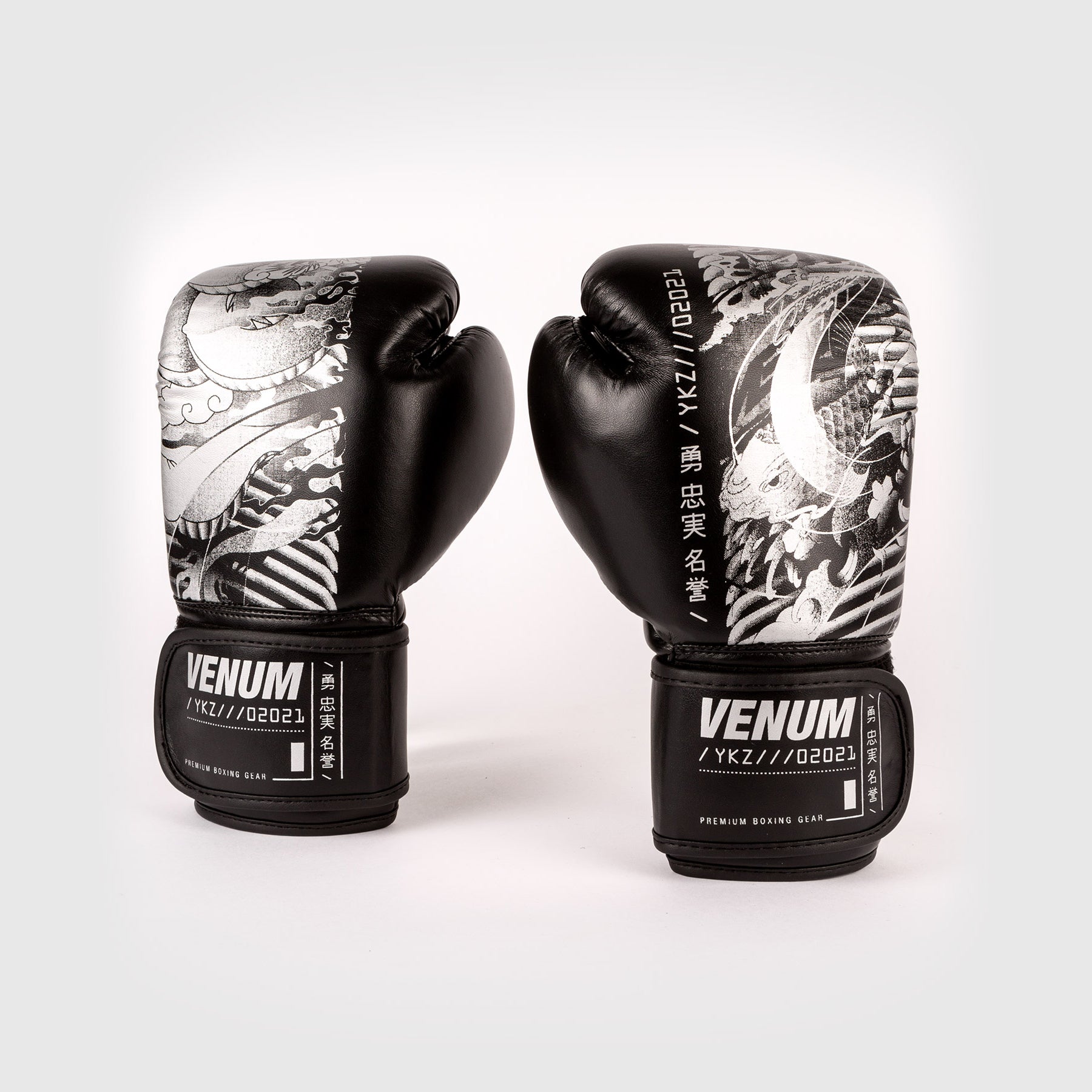 venum-ykz21-boxhandschuhe-f-r-kinder-schwarz-wei image 2