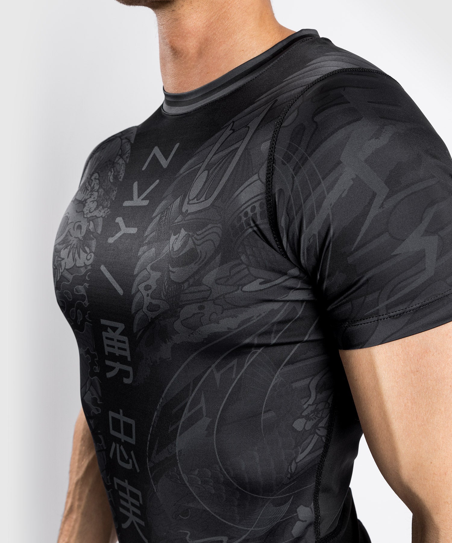 venum-ykz21-kompressions-t-shirt-kurzarm-schwarz-schwarz image 4
