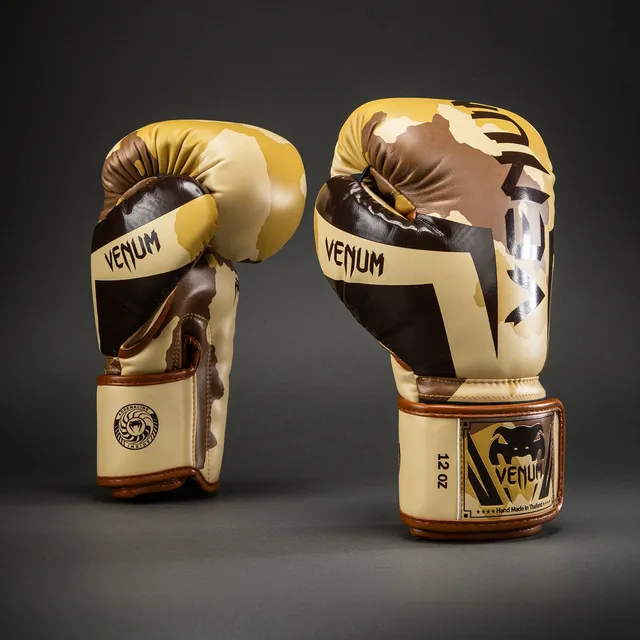 venum-elite-boxhandschuhe-hellbeige-braun image 1