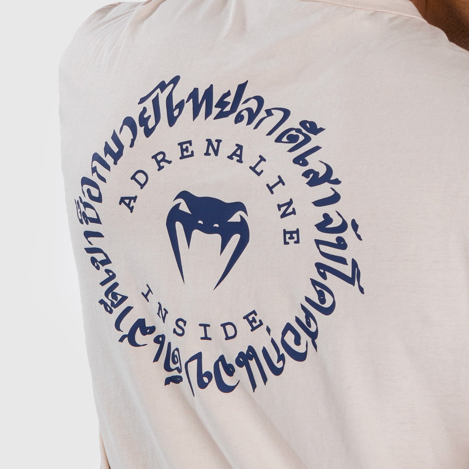 venum-strikeland-t-shirt-greige-herren-lifestyle-rundhals image 4