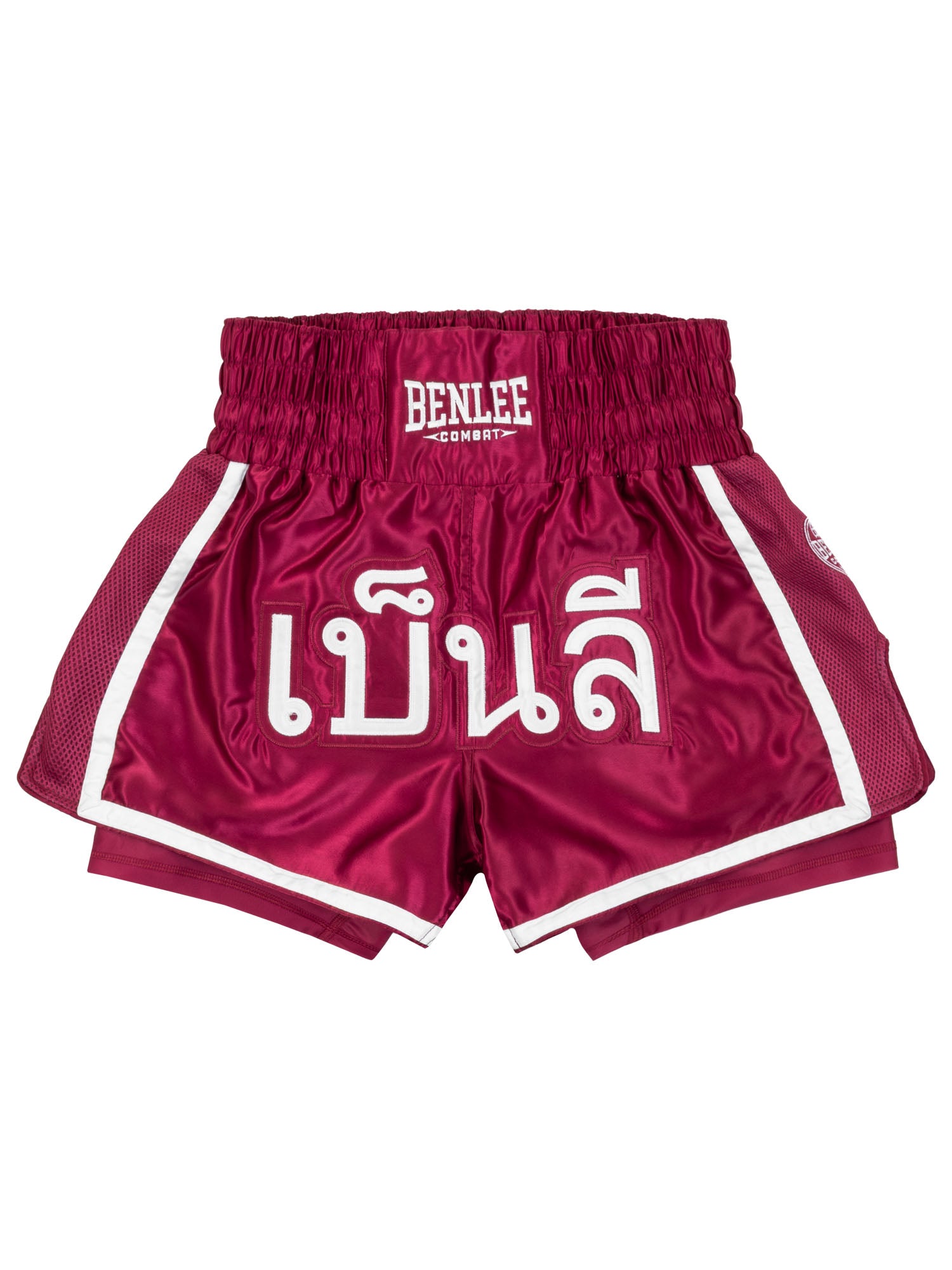 benlee-calista-muay-thai-shorts-satin-mit-innenhose image 6