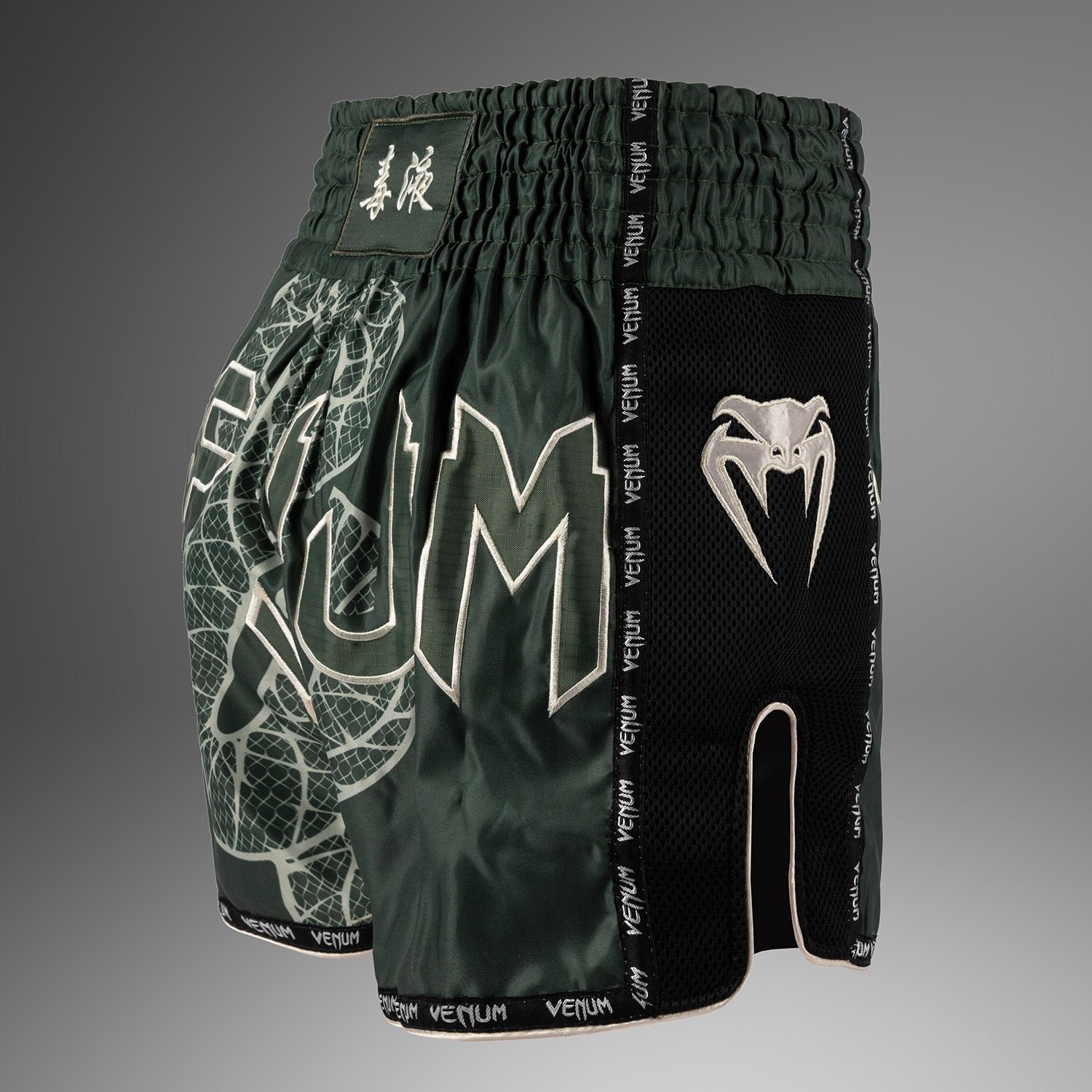 venum-serpenti-muay-thai-shorts-khaki-bronze-ivory image 4