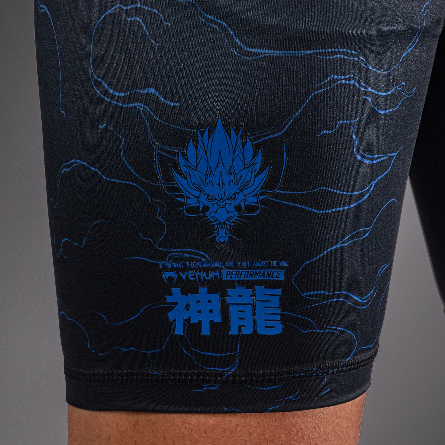 venum-thunder-dragon-kompressionsshorts-schwarz-k-nigsblau image 7